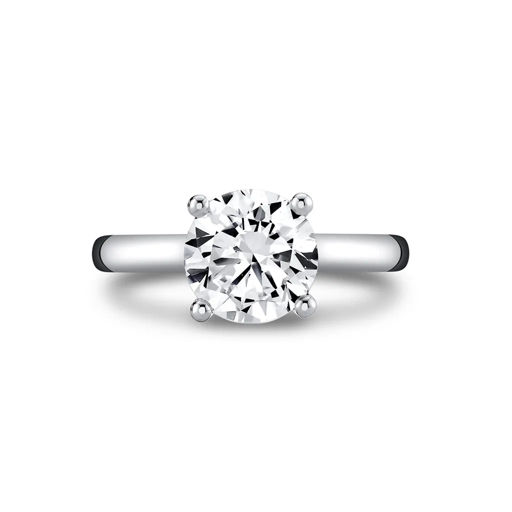 14K White Gold 'Ame' Solitaire Engagement Ring