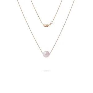 16-18" Adjustable Akoya White Pearl Necklace in Gold - 8.5-9mm